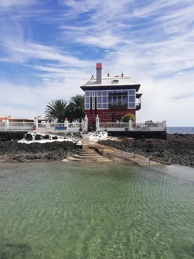 阿列塔Respira El Mar Desde Tu Terraza Y Sientete En Paz.公寓 阿列塔